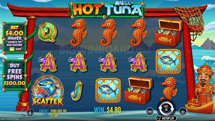 PHLOVE Arcade Games Bonuses