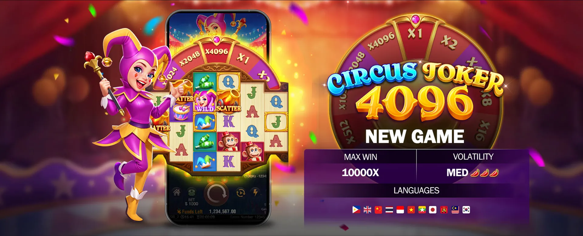 PHLOVE Arcade Games with exclusive bonuses